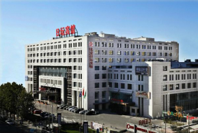Гостиница Ritan Hotel Downtown Beijing  Пекин